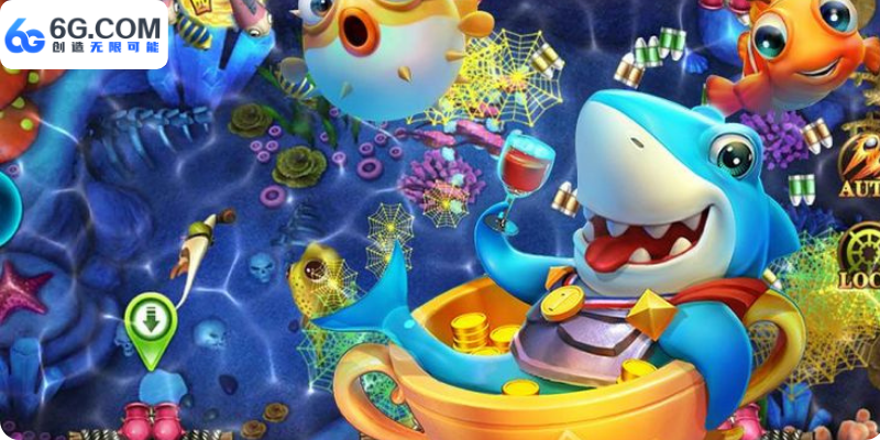 捕鱼达人的独特玩法